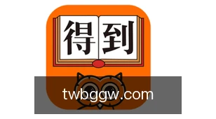 台湾宾果官网
